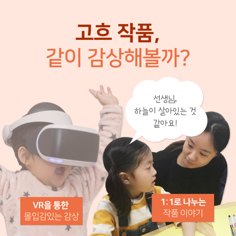 8f0507a2-카드뉴스_3