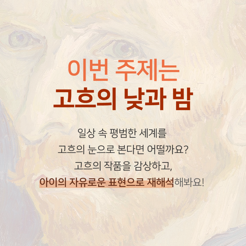 972b07e2-카드뉴스_2