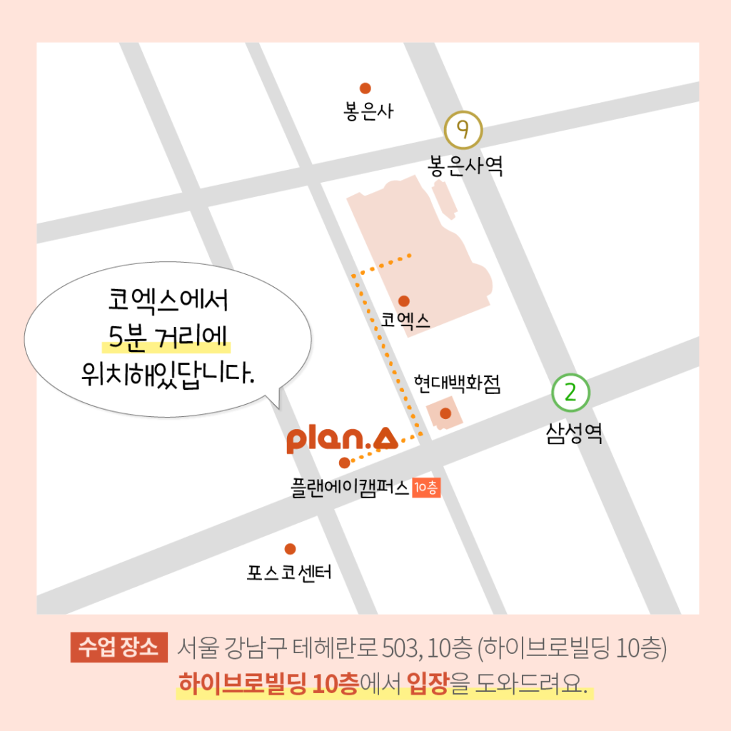 8e4707a0-5월_공룡-09