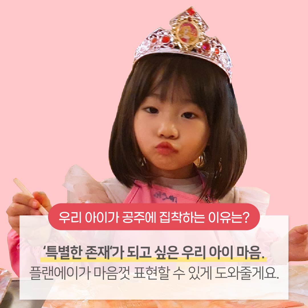 90a807b6-6월_공주_1-02