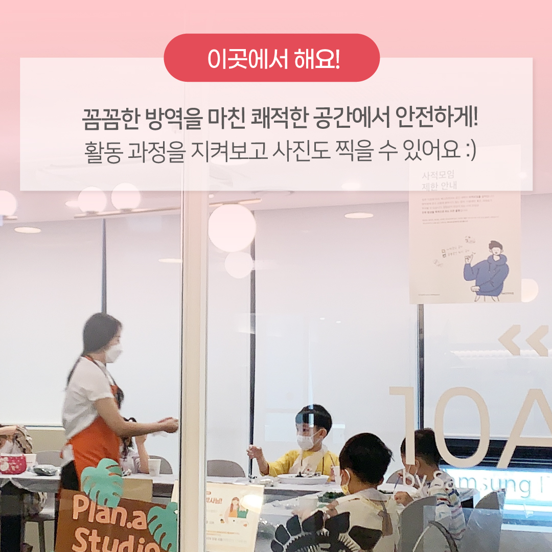 90a807b6-6월_공주_1-07