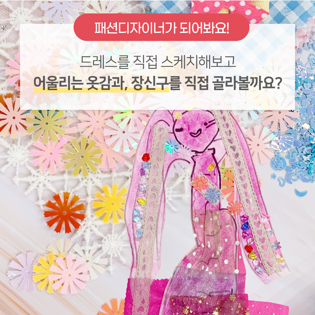 90ba07b3-6월_공주_1-05