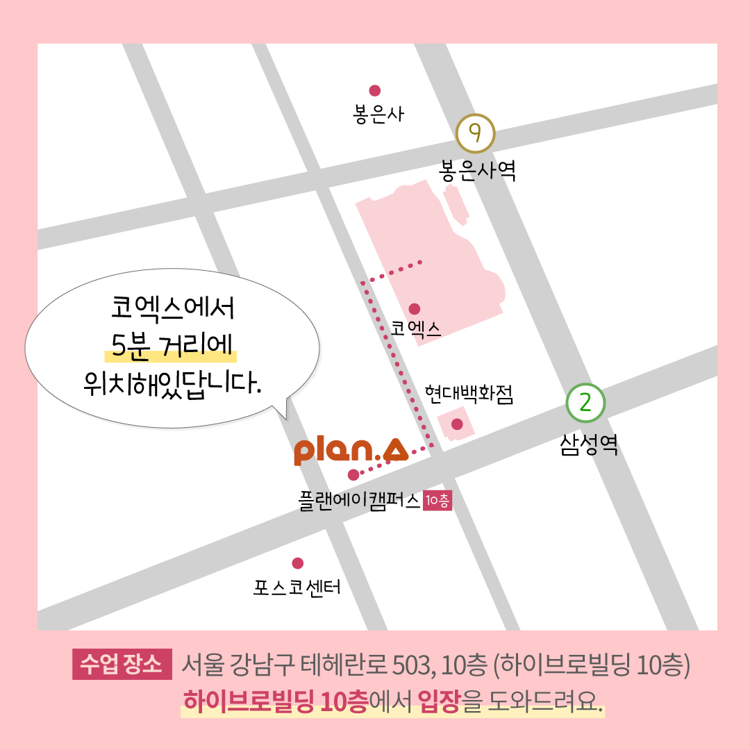 90d007be-6월_공주_1-06