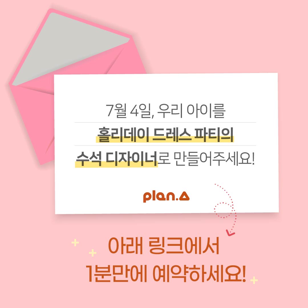 97b507d9-6월_공주_3-09
