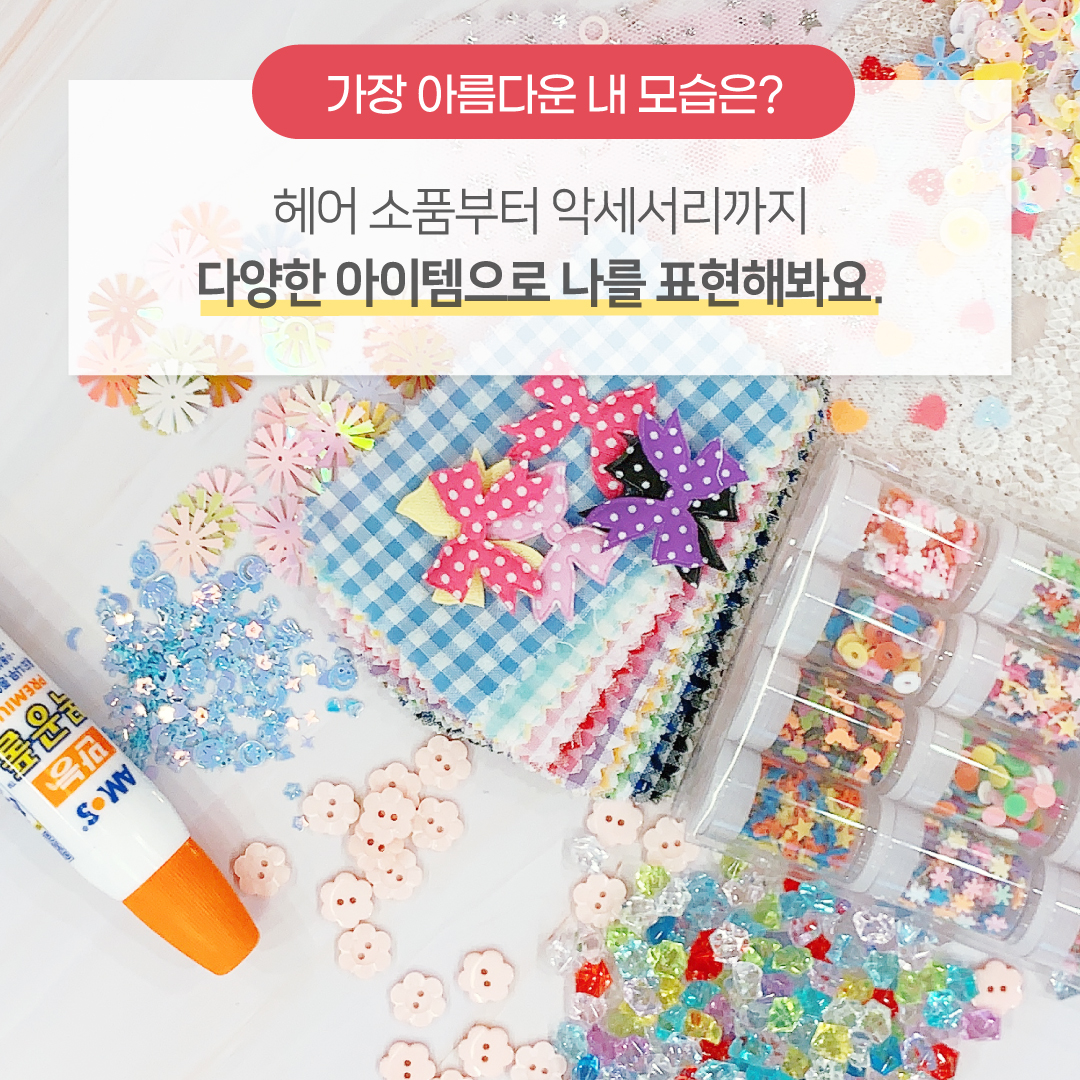 985107e6-6월_공주_1-04