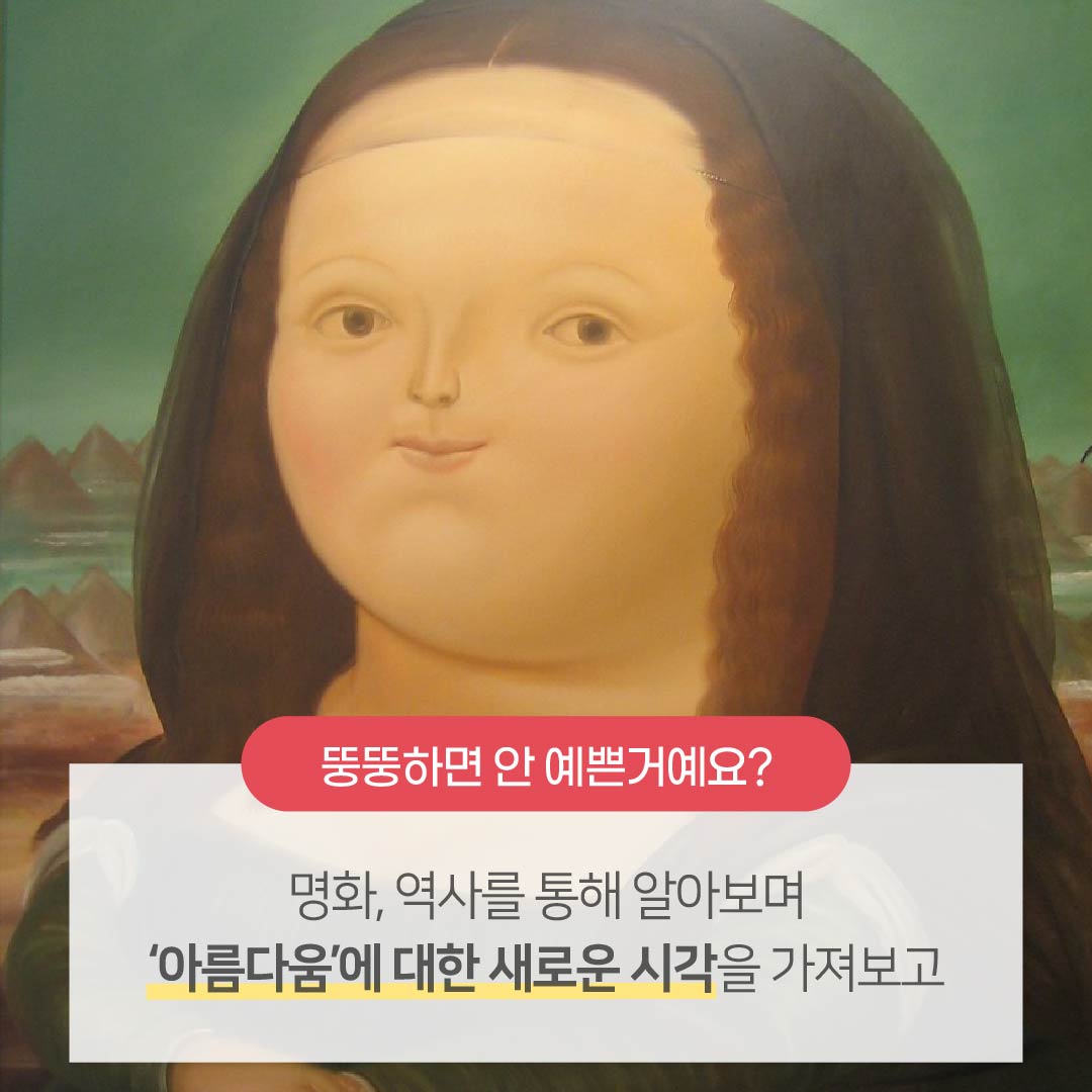 985a07e2-6월_공주_1-03