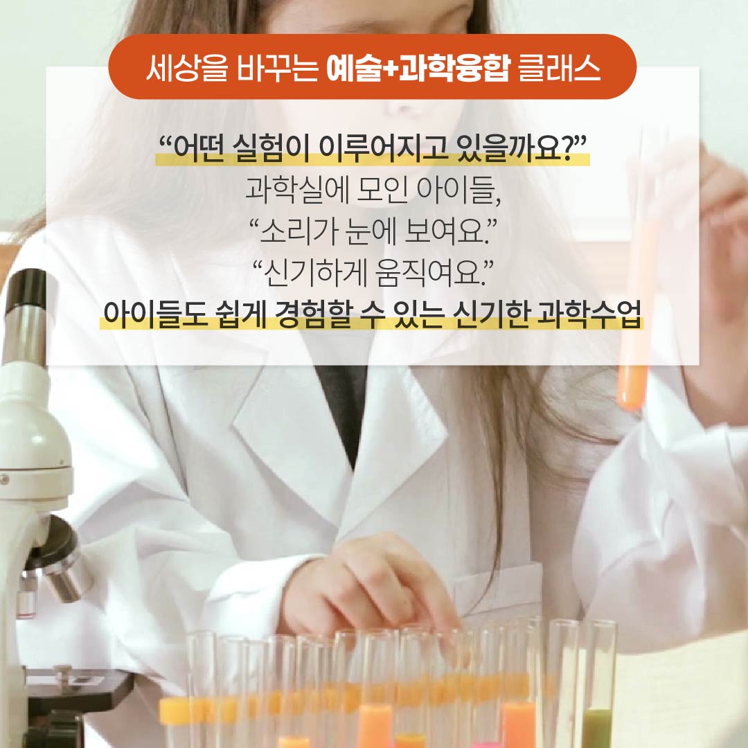 985d07ea-여름 방학 특강_3-07