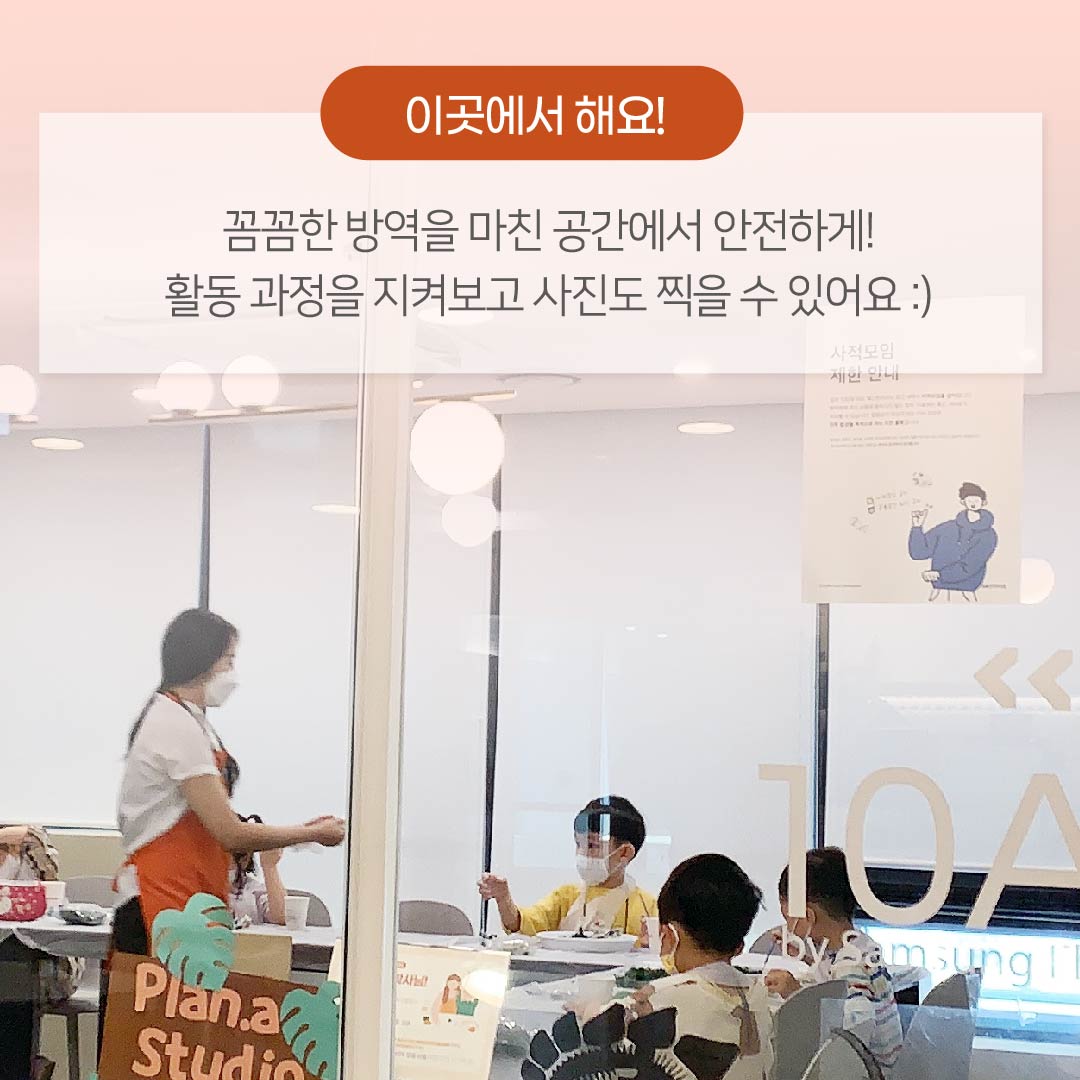 900507b0-카드 뉴스_10월_박물관_1-07