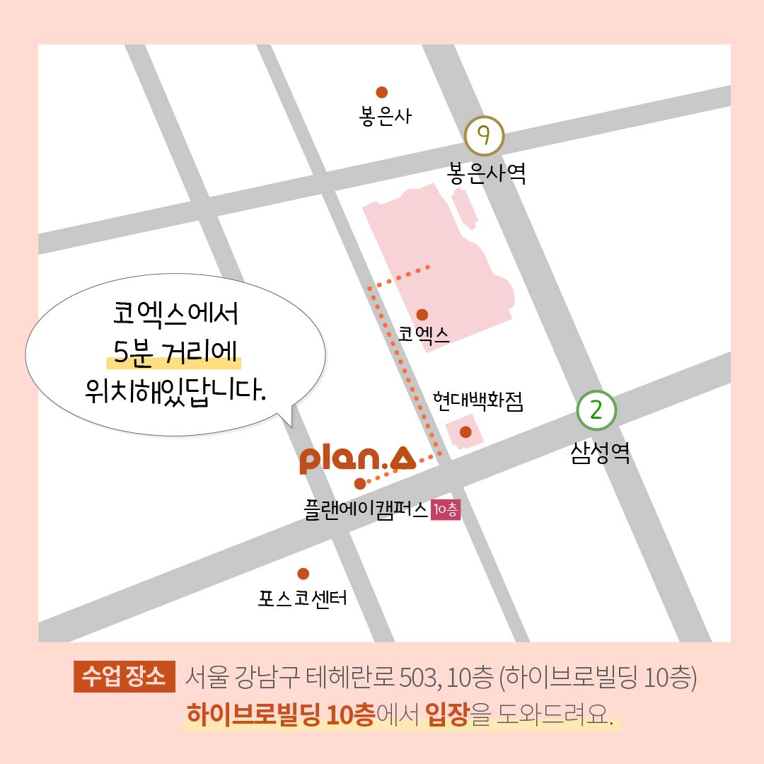 978007d5-카드 뉴스_10월_박물관_1-08