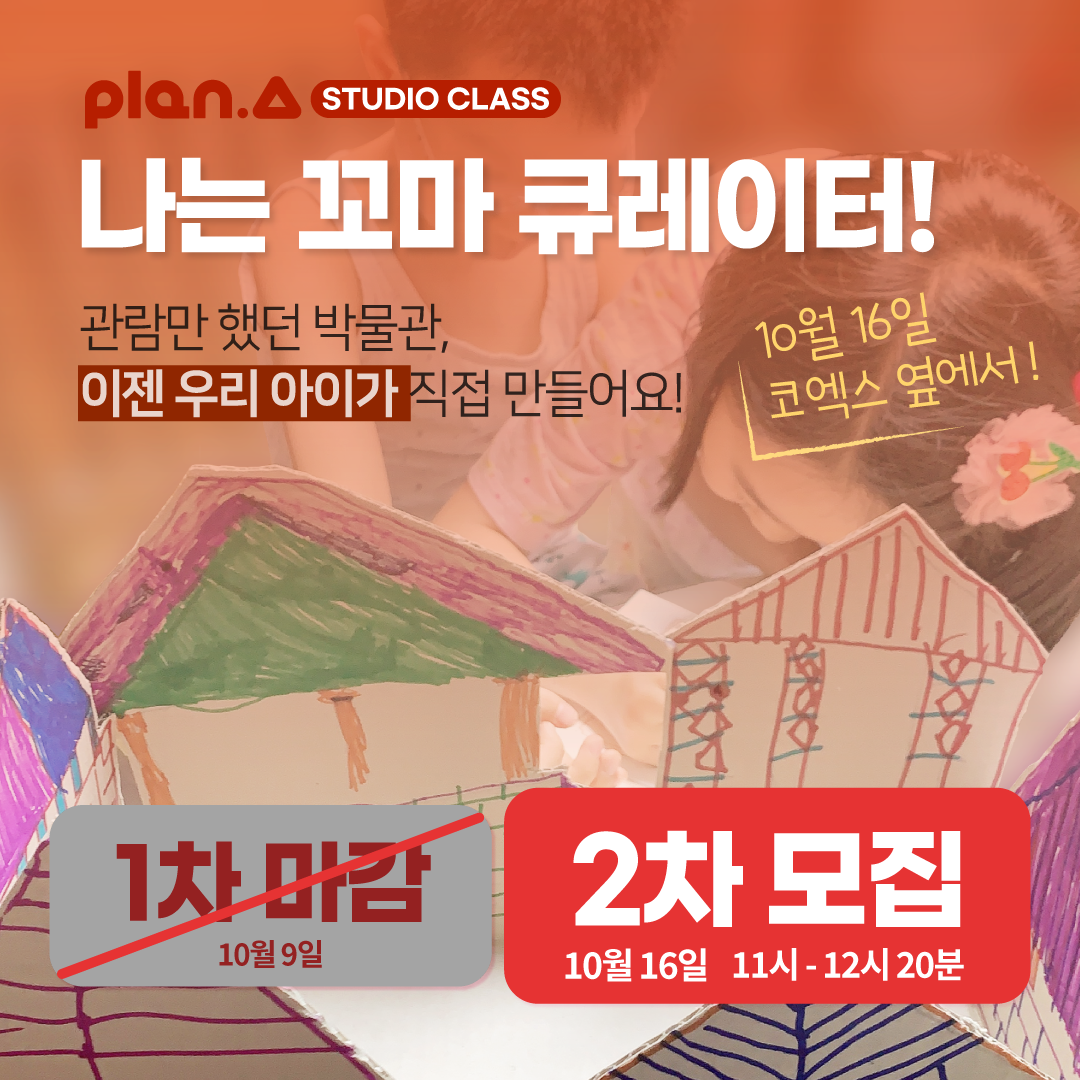 979d07cd-3472458350125714477_20211007172929147