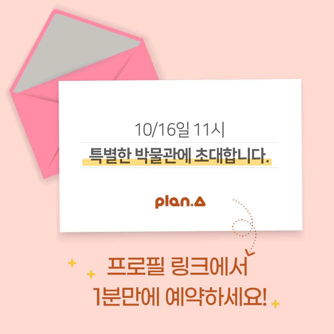 97e107d9-3472458349675224621_20211007172947505