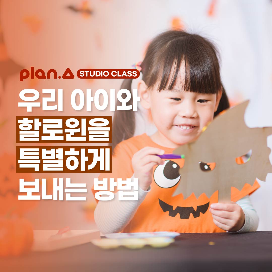 97d807e2-0_썸네일