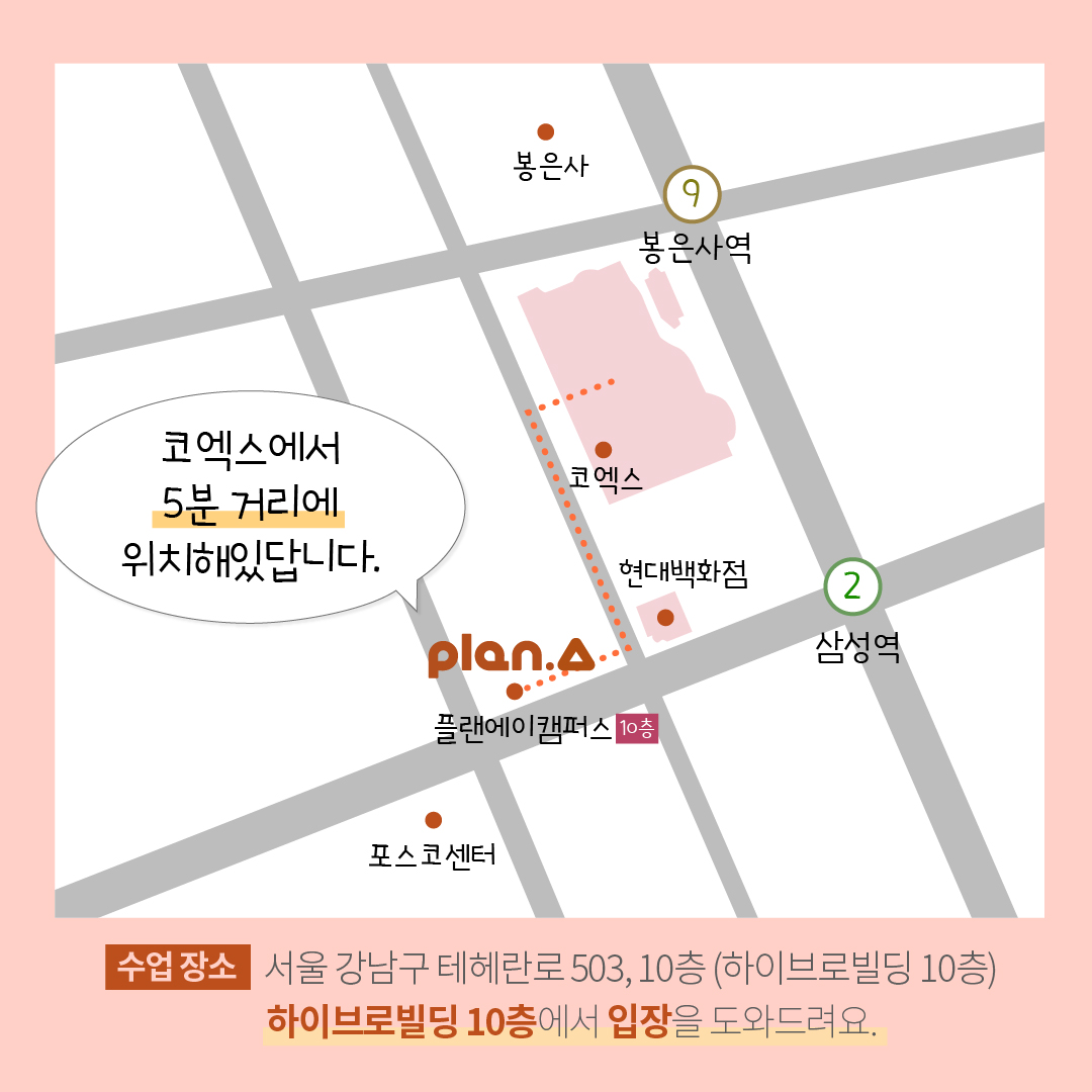 936107bd-카드 뉴스_12월_크리스마스-09