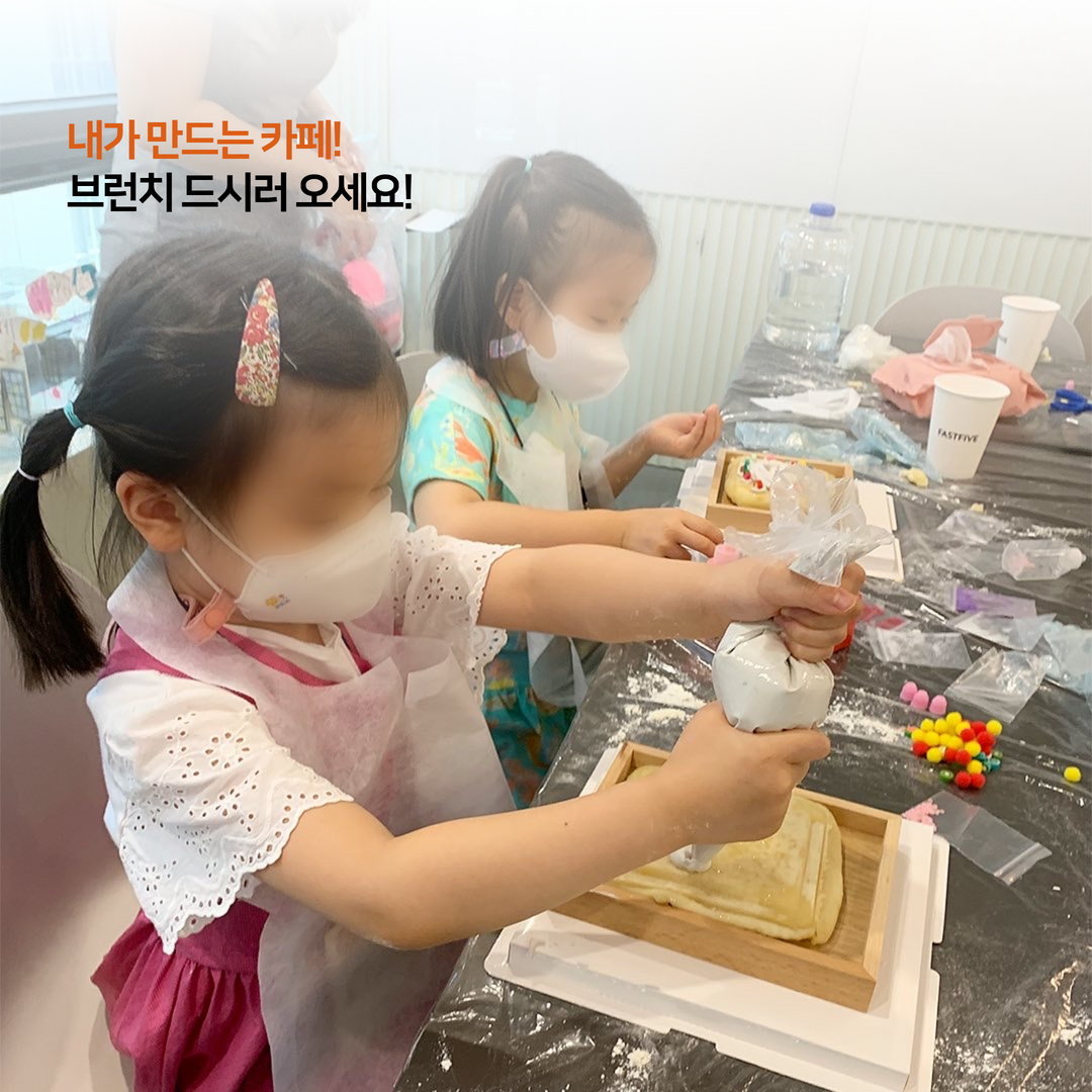 8606076d-[복사본] 0628 오프라인클래스 히스토리 카드뉴스 4