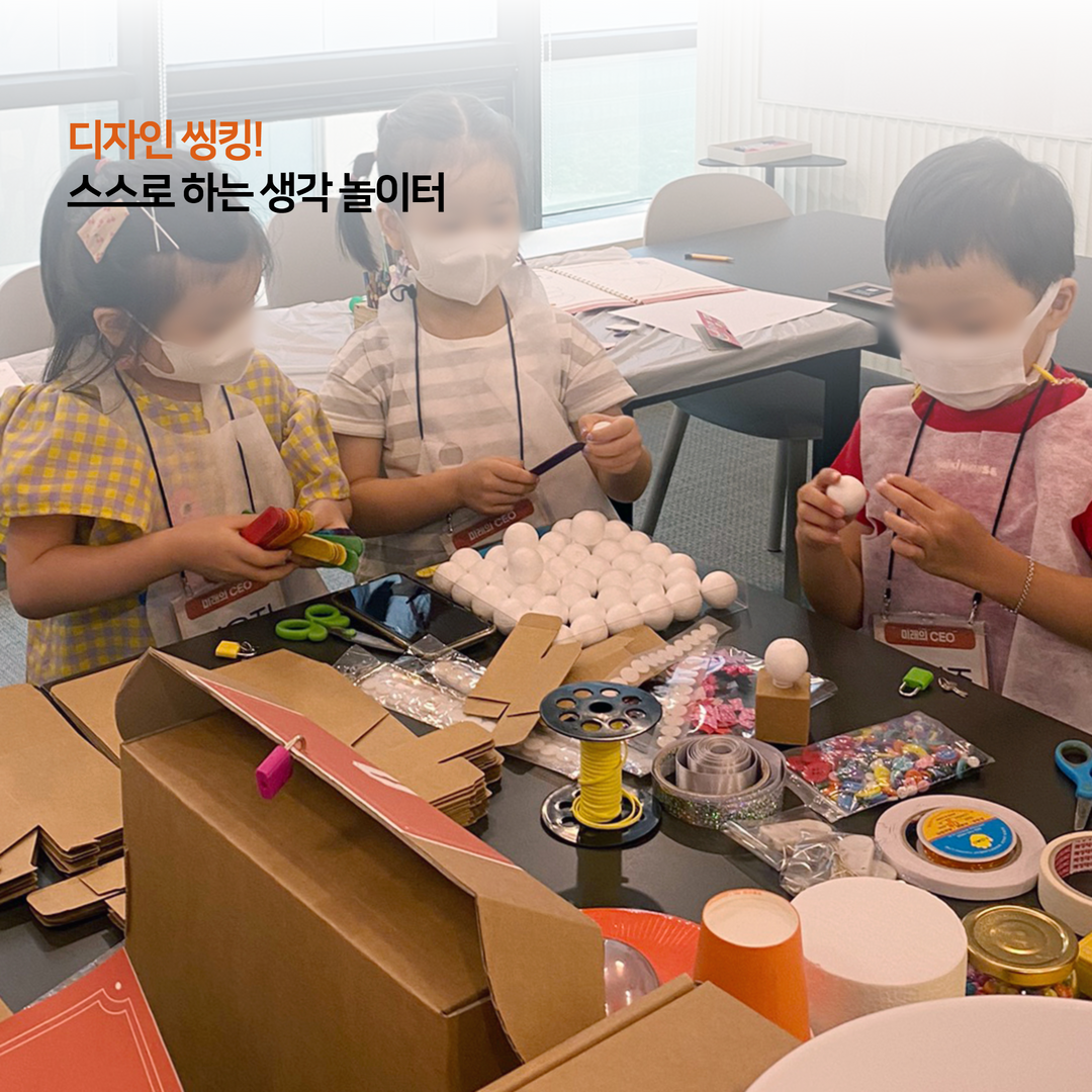 8628076b-[복사본] 0628 오프라인클래스 히스토리 카드뉴스 3