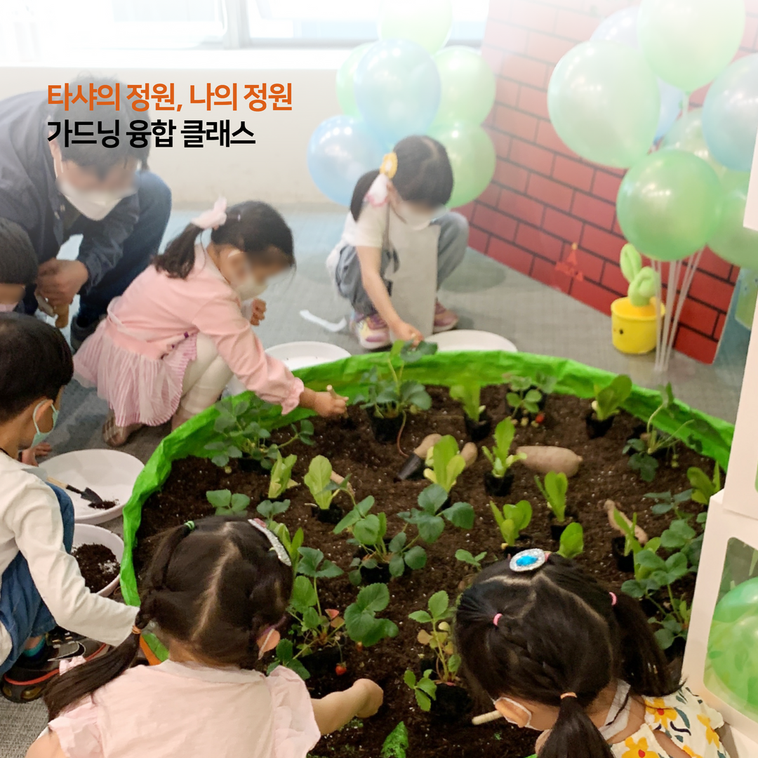 944507ac-[복사본] 0628 오프라인클래스 히스토리 카드뉴스 11