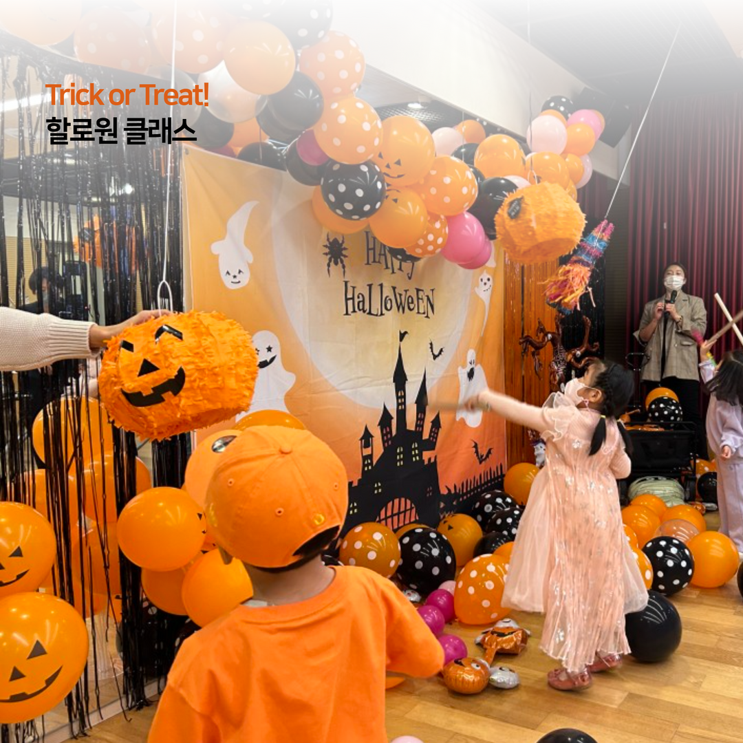 946d07b5-[복사본] 0628 오프라인클래스 히스토리 카드뉴스 9