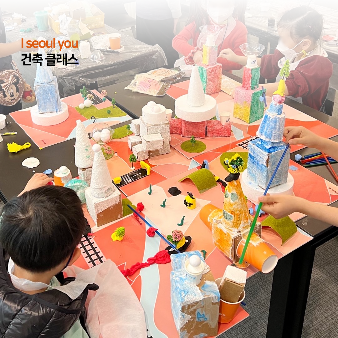 952f07cb-[복사본] 0628 오프라인클래스 히스토리 카드뉴스 8