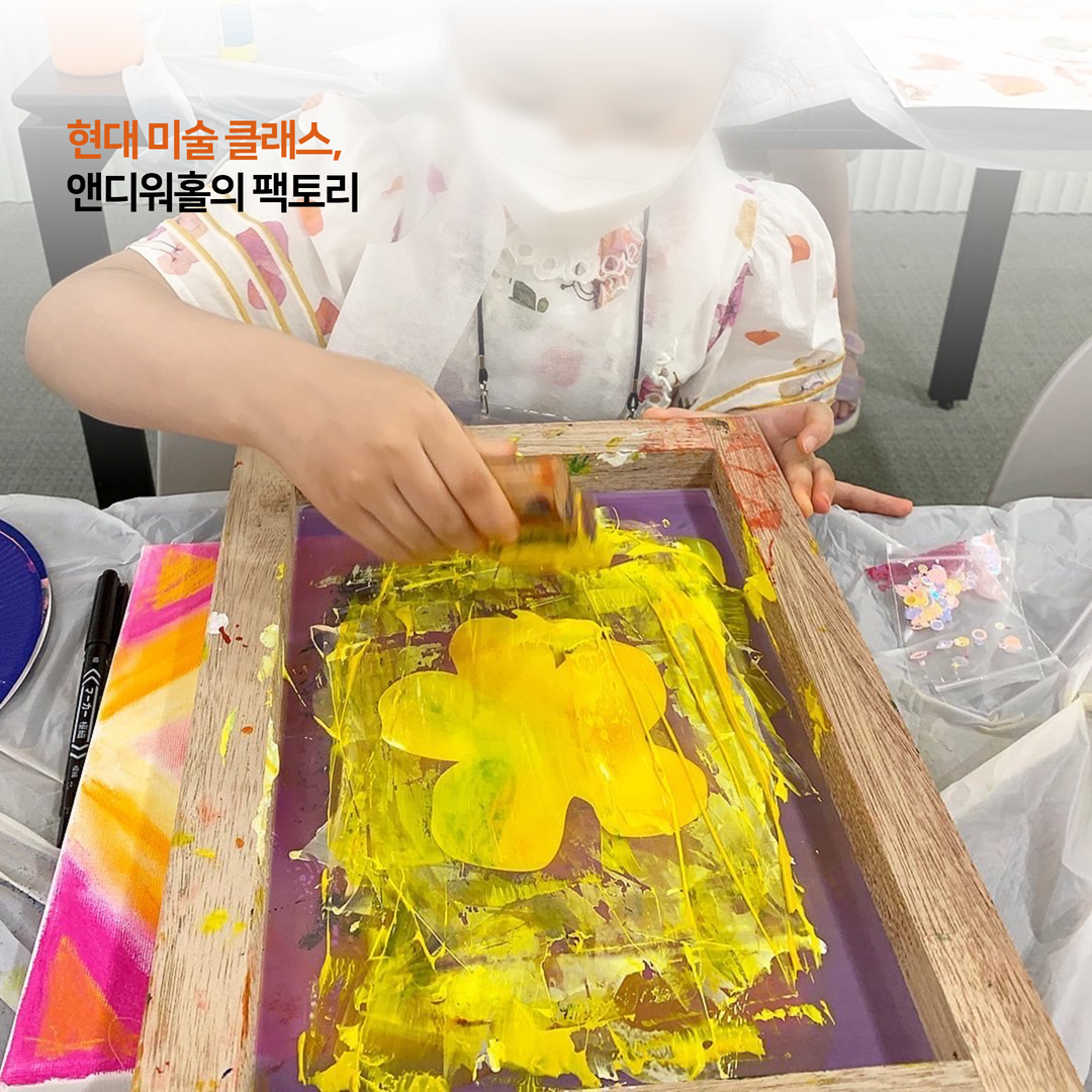 953807cb-[복사본] 0628 오프라인클래스 히스토리 카드뉴스 5
