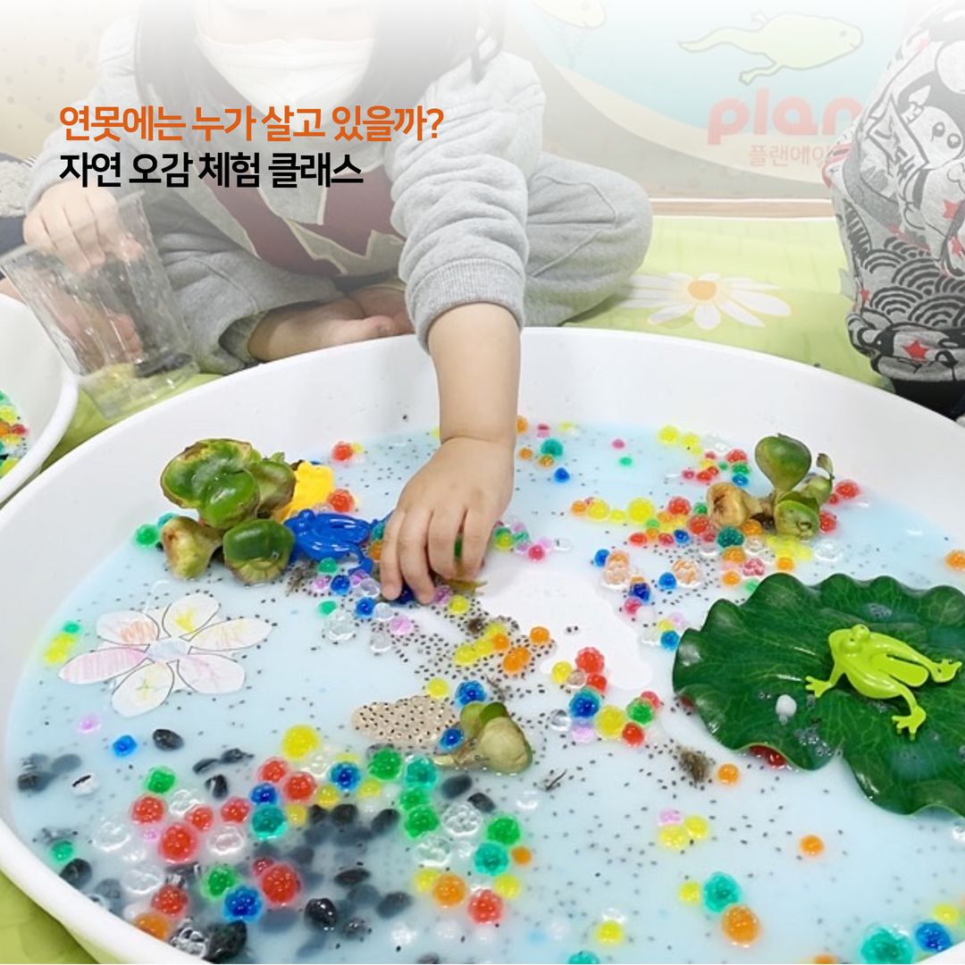 954807d3-[복사본] 0628 오프라인클래스 히스토리 카드뉴스 10