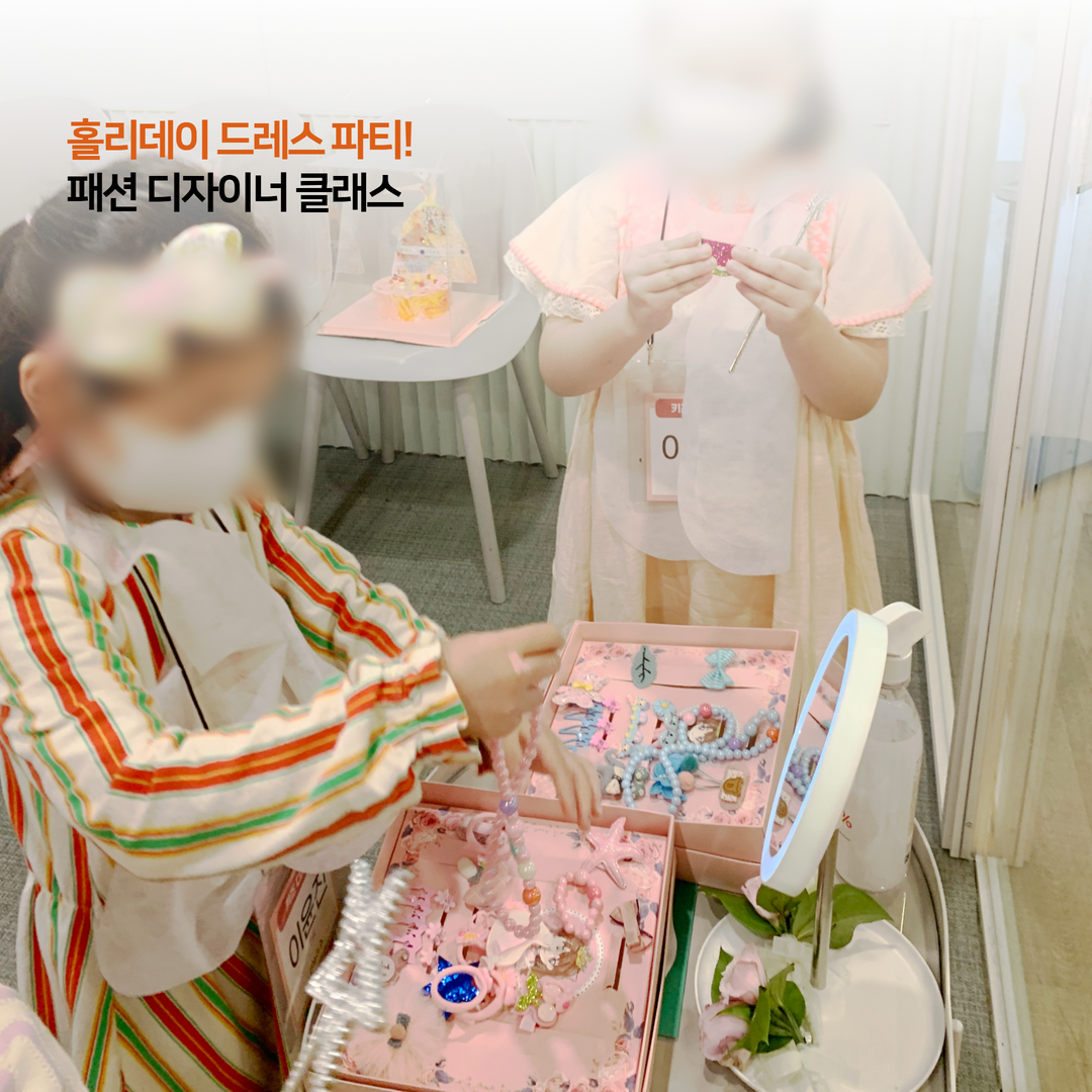 957907ca-[복사본] 0628 오프라인클래스 히스토리 카드뉴스 (2)