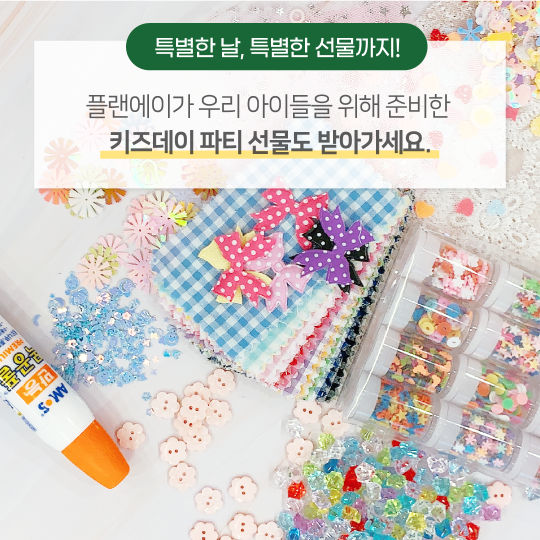 959707d0-Artboard 5