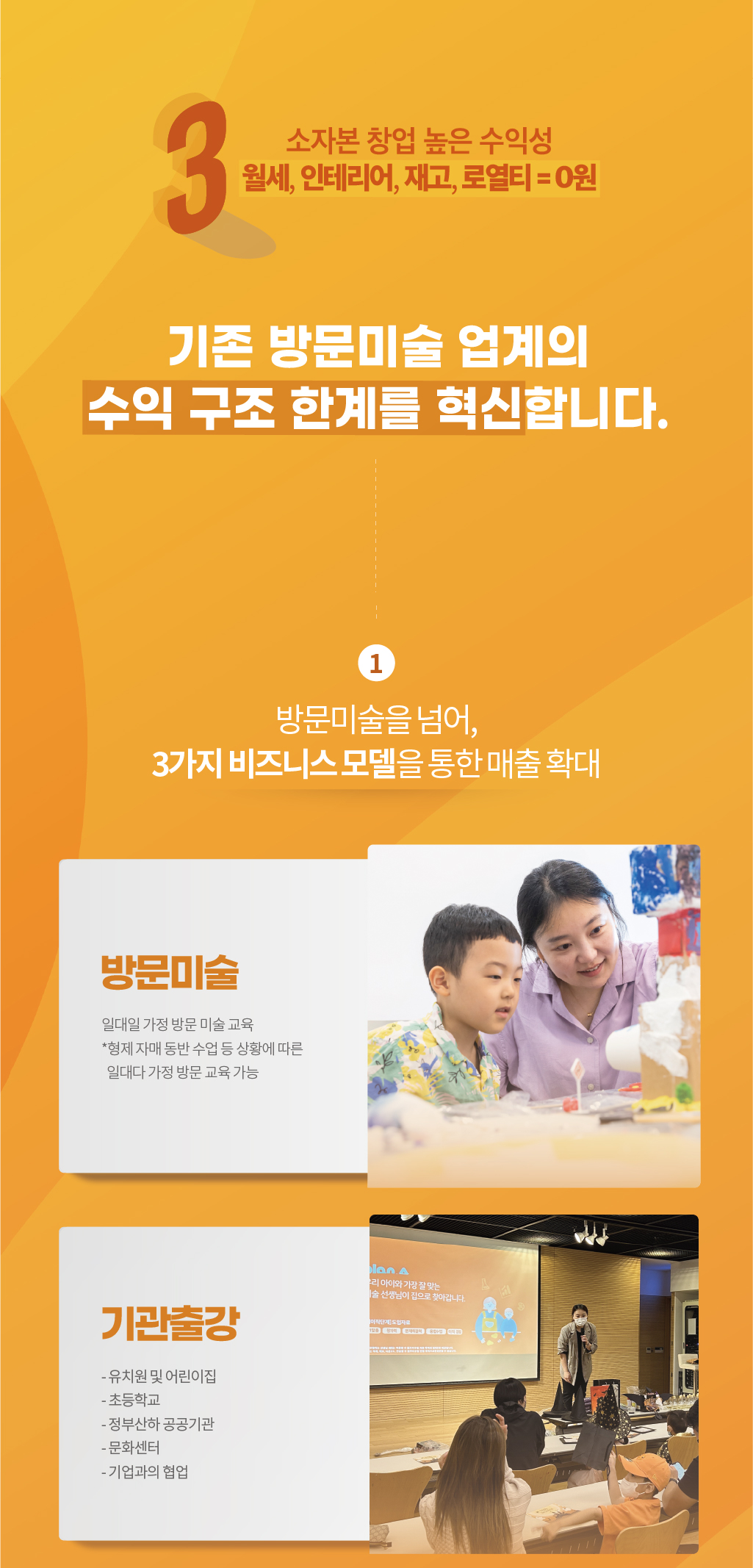 96ee07dc-대지 16-100